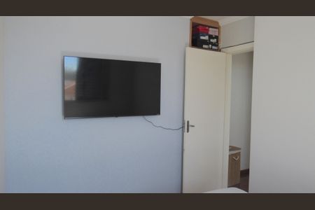 Apartamento à venda com 46m², 2 quartos e 2 vagasQuarto 2