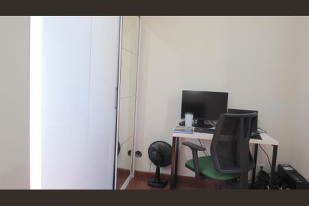 Apartamento à venda com 46m², 2 quartos e 2 vagasQuarto 1