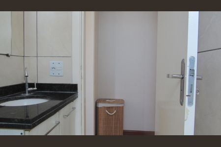Apartamento à venda com 46m², 2 quartos e 2 vagasBanheiro