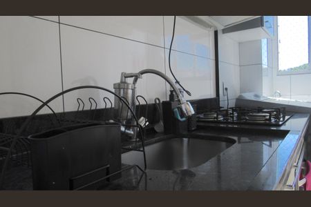 Apartamento à venda com 46m², 2 quartos e 2 vagasCozinha - Área de Serviço