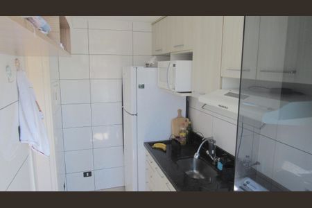 Apartamento à venda com 46m², 2 quartos e 2 vagasCozinha - Área de Serviço
