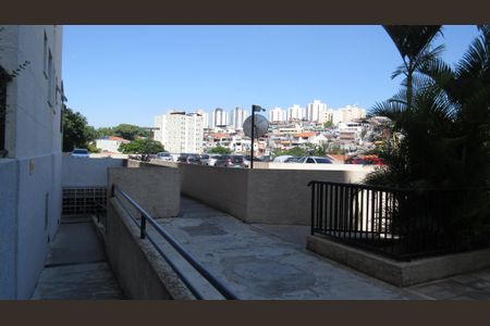 Apartamento à venda com 46m², 2 quartos e 2 vagasÁrea comum