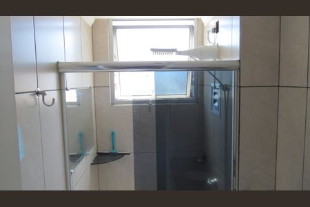 Apartamento à venda com 46m², 2 quartos e 2 vagasBanheiro