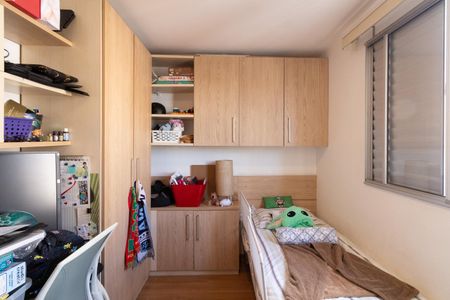 Apartamento à venda com 66m², 3 quartos e 1 vagaQuarto 1
