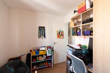 Apartamento à venda com 66m², 3 quartos e 1 vagaQuarto 1