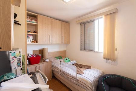 Apartamento à venda com 66m², 3 quartos e 1 vagaQuarto 1