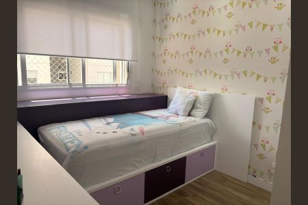 Apartamento à venda com 90m², 3 quartos e 2 vagasQuarto