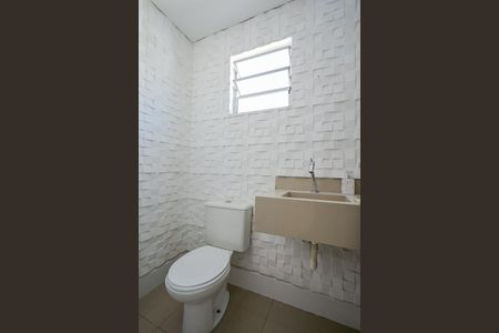 Apartamento à venda com 96m², 2 quartos e 1 vagaLavabo da Cobertura