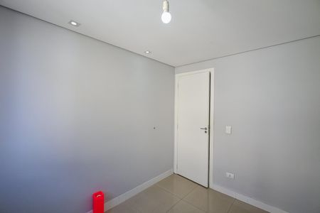 Apartamento à venda com 96m², 2 quartos e 1 vagaQuarto 1