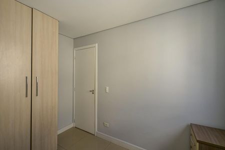 Apartamento à venda com 96m², 2 quartos e 1 vagaQuarto 2