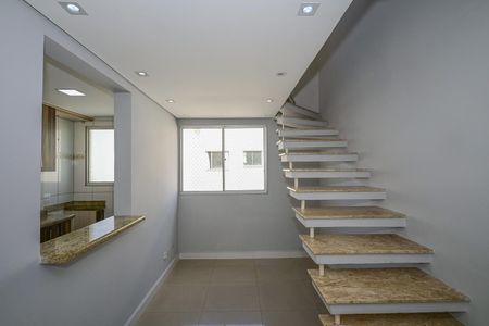 Apartamento à venda com 96m², 2 quartos e 1 vagaSala