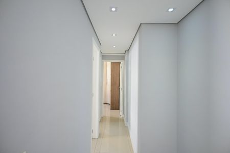 Apartamento à venda com 96m², 2 quartos e 1 vagaCorredor