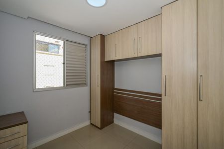 Apartamento à venda com 96m², 2 quartos e 1 vagaQuarto 2