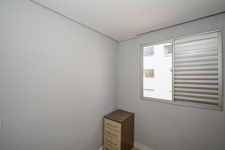 Apartamento à venda com 96m², 2 quartos e 1 vagaQuarto 2