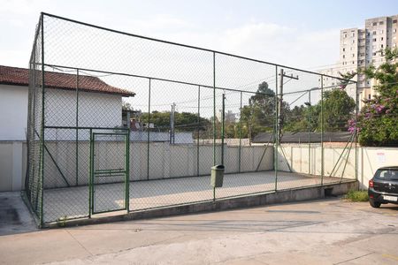 Apartamento à venda com 96m², 2 quartos e 1 vagaQuadra