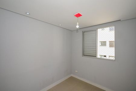 Apartamento à venda com 96m², 2 quartos e 1 vagaQuarto 1