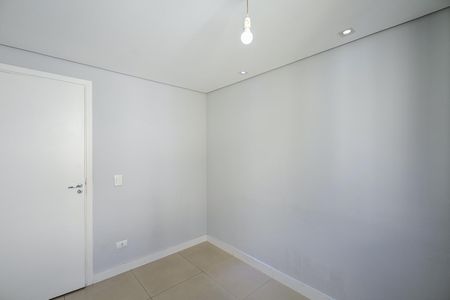 Apartamento à venda com 96m², 2 quartos e 1 vagaQuarto 1