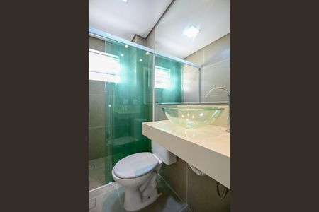 Apartamento à venda com 96m², 2 quartos e 1 vagaBanheiro