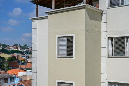 Apartamento à venda com 96m², 2 quartos e 1 vagaVista do Quarto 1