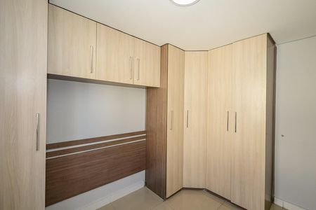 Apartamento à venda com 96m², 2 quartos e 1 vagaQuarto 2