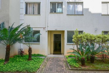 Apartamento à venda com 96m², 2 quartos e 1 vagaEntrada