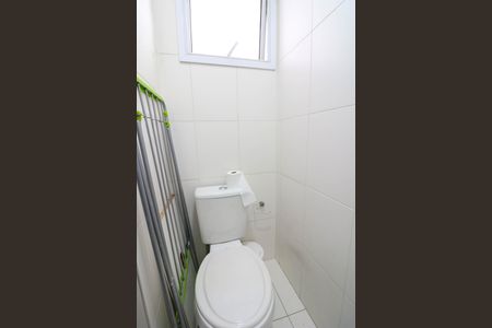Apartamento à venda com 116m², 3 quartos e 2 vagasBanheiro de serviço