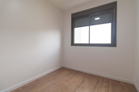 Apartamento à venda com 64m², 2 quartos e 1 vagaQuarto