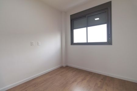 Apartamento à venda com 64m², 2 quartos e 1 vagaSuíte
