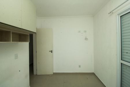 Apartamento para alugar com 44m², 2 quartos e 1 vagaQuarto 1