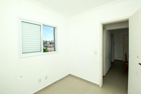 Apartamento para alugar com 44m², 2 quartos e 1 vagaQuarto 2