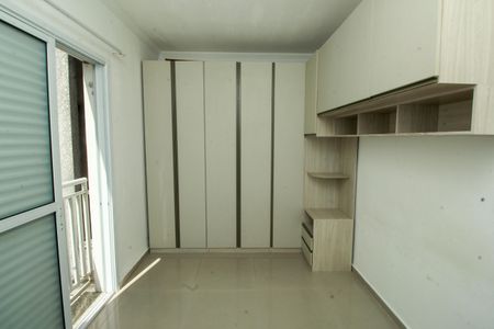 Apartamento para alugar com 44m², 2 quartos e 1 vagaQuarto 1