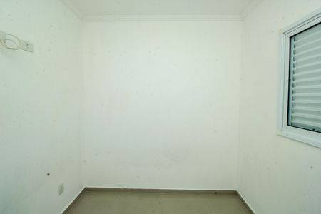 Apartamento para alugar com 44m², 2 quartos e 1 vagaQuarto 2