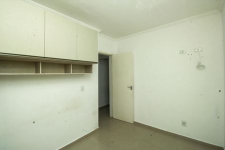 Apartamento para alugar com 44m², 2 quartos e 1 vagaQuarto 1