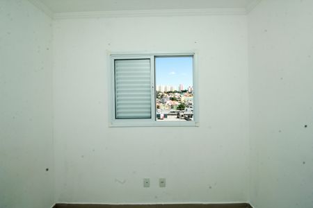 Apartamento para alugar com 44m², 2 quartos e 1 vagaQuarto 2