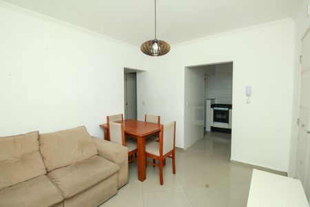 Apartamento para alugar com 44m², 2 quartos e 1 vagaSala