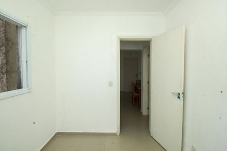 Apartamento para alugar com 44m², 2 quartos e 1 vagaQuarto 2