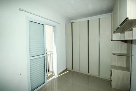 Apartamento para alugar com 44m², 2 quartos e 1 vagaQuarto 1