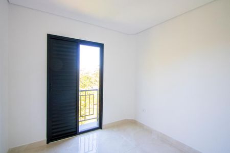 Apartamento à venda com 95m², 2 quartos e 2 vagasQuarto 1