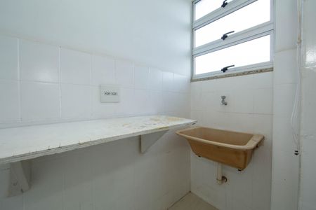 Apartamento à venda com 45m², 2 quartos e 1 vagaAREA DE SERVICO