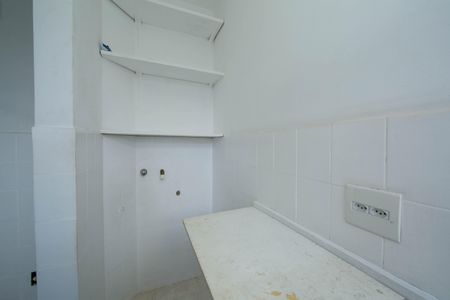 Apartamento à venda com 45m², 2 quartos e 1 vagaAREA DE SERVICO