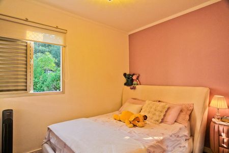 Apartamento à venda com 66m², 3 quartos e 1 vagaQuarto 1