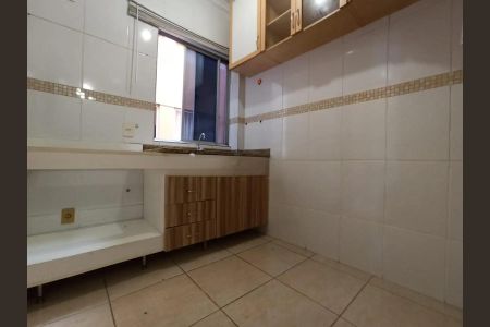Apartamento para alugar com 2 quartos, 48m² em Floramar, Belo Horizonte