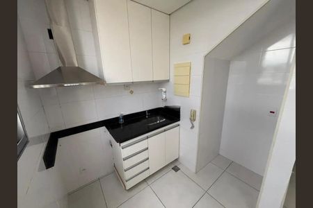 Apartamento para alugar com 115m², 2 quartos e 1 vaga
