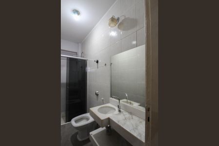 Casa para alugar com 666m², 2 quartos e 1 vagaBanheiro Social 2