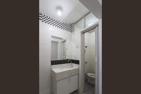 Casa para alugar com 666m², 2 quartos e 1 vagaBanheiro Social 1