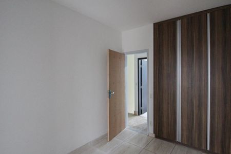 Casa para alugar com 666m², 2 quartos e 1 vagaQuarto 2