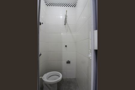 Casa para alugar com 666m², 2 quartos e 1 vagaBanheiro Social 1