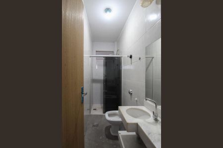 Casa para alugar com 666m², 2 quartos e 1 vagaBanheiro Social 2