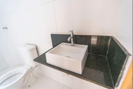 Apartamento à venda com 47m², 2 quartos e 2 vagasBanheiro 
