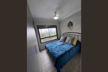 Apartamento à venda com 79m², 2 quartos e 1 vagaFoto 06